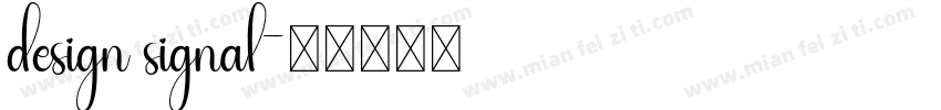 design signal字体转换